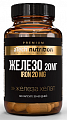 Купить atech nutrition (атех нутришн) железо премиум, капсулы 60шт бад в Арзамасе