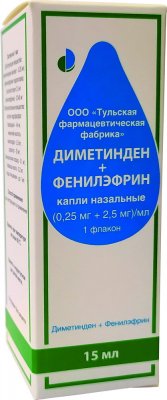 Купить диметинден+фенилэфрин, капли назальный 0,25+2,5мг/мл, 15мл от аллергии в Арзамасе