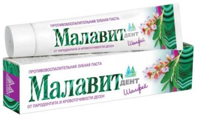 Купить малавит-дент, зубная паста шалфей, 75мл в Арзамасе