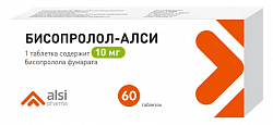 Купить бисопролол-алси, таблетки покрытые пленочной оболочкой 10 мг, 60 шт в Арзамасе