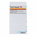 Купить тиоктацид бв, таблетки, покрытые пленочной оболочкой 600мг, 100 шт в Арзамасе