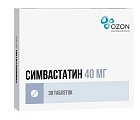 Купить симвастатин-озон, таблетки, покрытые пленочной оболочкой 40мг, 30 шт в Арзамасе