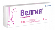 Купить велгия, раствор для подкожного введения 0.25 мг/доза 1,5мл шприц-ручка 1шт с иглами 5шт в Арзамасе