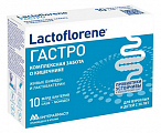 Купить лактофлорене гастро для взрослых и детей с 3 лет, порошок саше-пакет 2г 10шт бад в Арзамасе