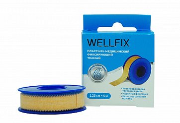 Пластырь Веллфикс (Wellfix) фиксирующий тканый телесный 1,25х500см