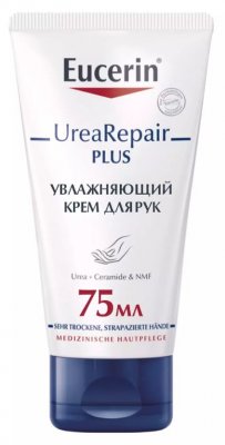 Купить eucerin urearepair plus (эуцерин) крем для рук увлажняющий для сухой и очень сухой кожи, 75 мл в Арзамасе