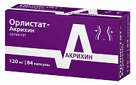 Купить орлистат-акрихин, капсулы 120мг, 84 шт в Арзамасе