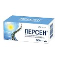 Купить персен, таблетки покрытые оболочкой, 60шт в Арзамасе