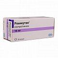 Купить роаккутан, капсулы 10мг, 30 шт в Арзамасе