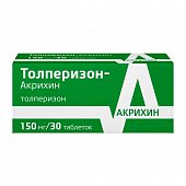 Купить толперизон-акрихин, таблетки, покрытые пленочной оболочкой 150мг 30шт в Арзамасе