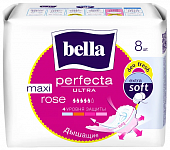 Купить bella (белла) прокладки perfecta ultra rose deo fresh макси 8 шт в Арзамасе