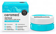 Церамед (Ceramed) крем-маска для лица ночная ревитализирующая для сухой чувствительной склонной к раздражению кожи water bank 50 мл
