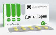 Купить дротаверин, таблетки 40мг, 20 шт в Арзамасе