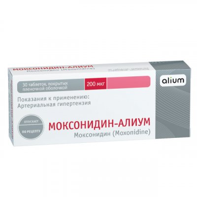 Купить моксонидин-алиум, таблетки, покрытые пленочной оболочкой 0,2мг, 30 шт в Арзамасе