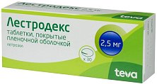 Купить лестродекс, таблетки, покрытые пленочной оболочкой 2,5мг, 30 шт в Арзамасе