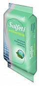 Купить salfeti (салфети) салфетки влажные антибактериальные 72шт в Арзамасе