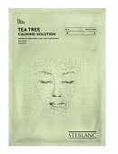 Купить steblanc (стебланк) маска-сыворотка для лица тканевая успокаивающая чайное дерево, 1 шт в Арзамасе