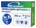 Купить селен+цинк+витамин с югмедфарм, капсулы 30шт бад в Арзамасе