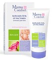 Купить наша мама mama comfort бальзам-гель от растяжек, 175мл в Арзамасе