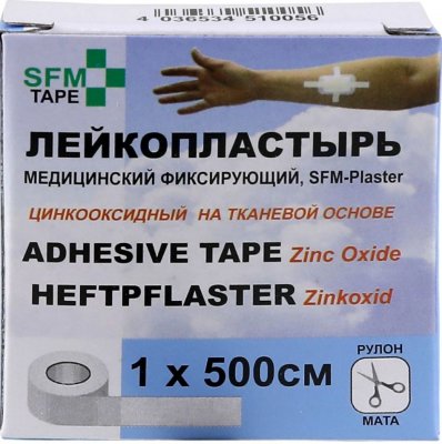 Купить пластырь sfm-plaster тканевая основа фиксирующий 1см х5м в Арзамасе