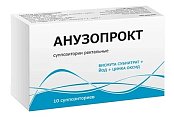 Купить анузопрокт, суппозитории ректальные, 10шт в Арзамасе