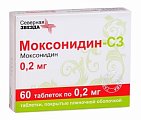 Купить моксонидин-сз, таблетки, покрытые пленочной оболочкой 0,2мг, 60 шт в Арзамасе