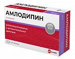 Купить амлодипин велфарм, таблетки 10мг, 60 шт в Арзамасе