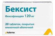 Купить бексист-сановель, таблетки, покрытые пленочной оболочкой 120мг, 20 шт от аллергии в Арзамасе