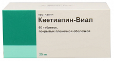 Купить кветиапин-виал, таблетки, покрытые пленочной оболочкой 25мг 60шт в Арзамасе