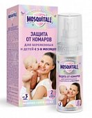 Купить mosquitall (москитолл) нежная защита молочко-спрей репеллент для младенцев с 3 месяцев и беременных 100 мл в Арзамасе