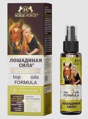 Купить лошадиная сила (horse forse) купаж масел для волос восстановление и рост, 100мл в Арзамасе