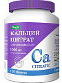 Купить кальций цитрат с витаминами д3 и к2, таблетки покрытые оболочкой 120шт бад в Арзамасе