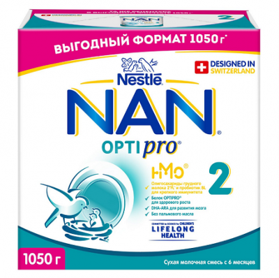Купить nan 2 optipro (нан) смесь сухая для детей с 6 месяцев, 1050г в Арзамасе
