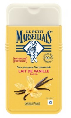 Купить ле петит марселл гель д/душа ваниль 250мл в Арзамасе