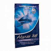 Купить акулья сила акулий жир маска для лица коллагеновая фукус 1шт в Арзамасе