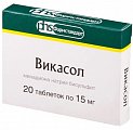 Купить викасол, таблетки 15мг, 20 шт в Арзамасе