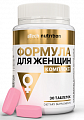Купить atech nutrition (атех нутришн) витаминно-минеральный комплекс формула для женщин, таблетки 30 шт бад в Арзамасе