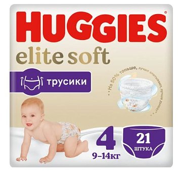 Huggies (Хаггис) трусики EliteSoft 4, 9-14кг 21 шт