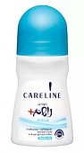 Купить careline (карелин) aqua дезодорант-антиперспирант шариковый, 75мл в Арзамасе