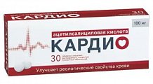 Купить ацетилсалициловая кислота кардио, таблетки кишечнорастворимые, покрытые пленочной оболочкой 100мг, 30 шт в Арзамасе