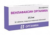 Купить венлафаксин, таблетки, покрытые пленочной оболочкой 37,5мг, 30 шт в Арзамасе