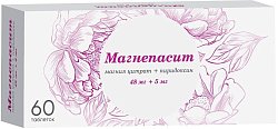 Купить магнепасит, таблетки, покрытые пленочной оболочкой 48мг + 5мг, 60 шт в Арзамасе