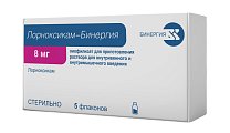 Купить лорноксикам-бинергия, лиофилизат для приготовления раствора для внутривенного и внутримышечного введения 8мг, флакон 5 шт в Арзамасе