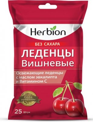 Купить herbion (хербион), леденцы с маслом эвкалипт и витамином с вишневые без сахара, пакет 62,5г в Арзамасе