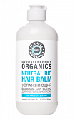 Купить planeta organica (планета органика) pure бальзам для волос увлажняющий, 400мл в Арзамасе