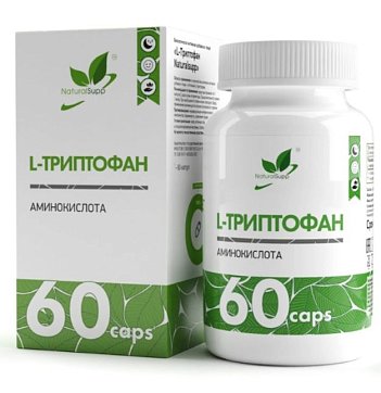 NaturalSupp (НатуралСапп) L-Триптофан, капсулы массой 500 мг 60 шт. БАД