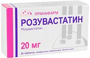 Купить розувастатин, таблетки, покрытые пленочной оболочкой 20мг, 30 шт в Арзамасе