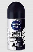 Купить nivea (нивея) для мужчин дезодорант шариковый невидимый черное и белое original, 50мл в Арзамасе