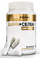Купить atech nutrition (атех нутришн) цинк+селен, капсулы 30шт бад в Арзамасе