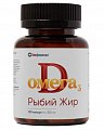 Купить рыбий жир биафишенол омега д3, капсулы массой 350мг, 120 шт бад в Арзамасе